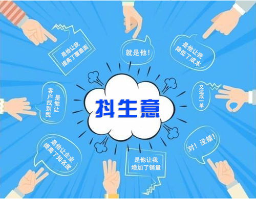 水果生鲜小程序新进场景营销的运营策略与网络推广服务解析